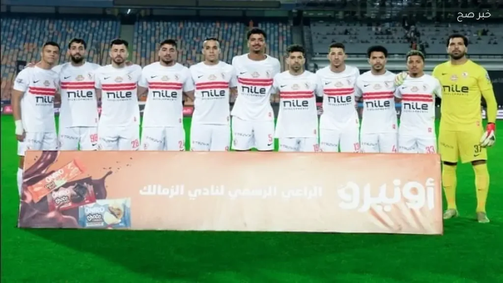لجنة الاستثمار بالزمالك ترفع توصياتها لحل أزمة القيد وترفض بيع اللاعبين