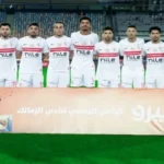 لجنة الاستثمار بالزمالك ترفع توصياتها لحل أزمة القيد وترفض بيع اللاعبين