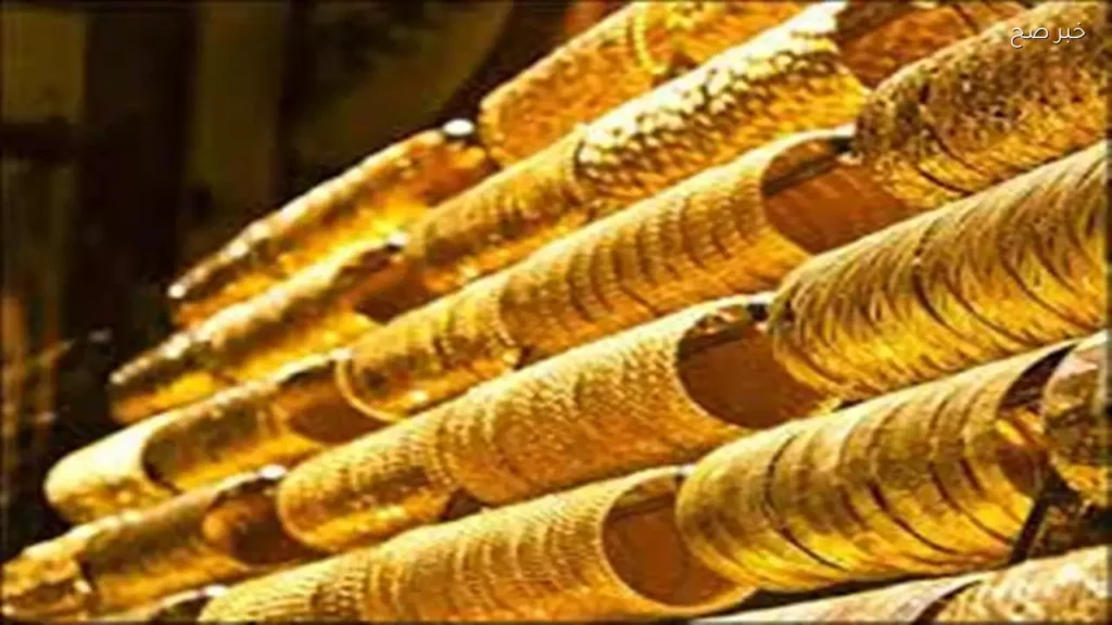 تراجع جديد لأسعار الذهب محليًا مع هبوط عالمي مستمر