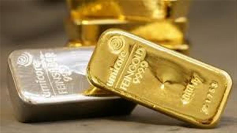 gold