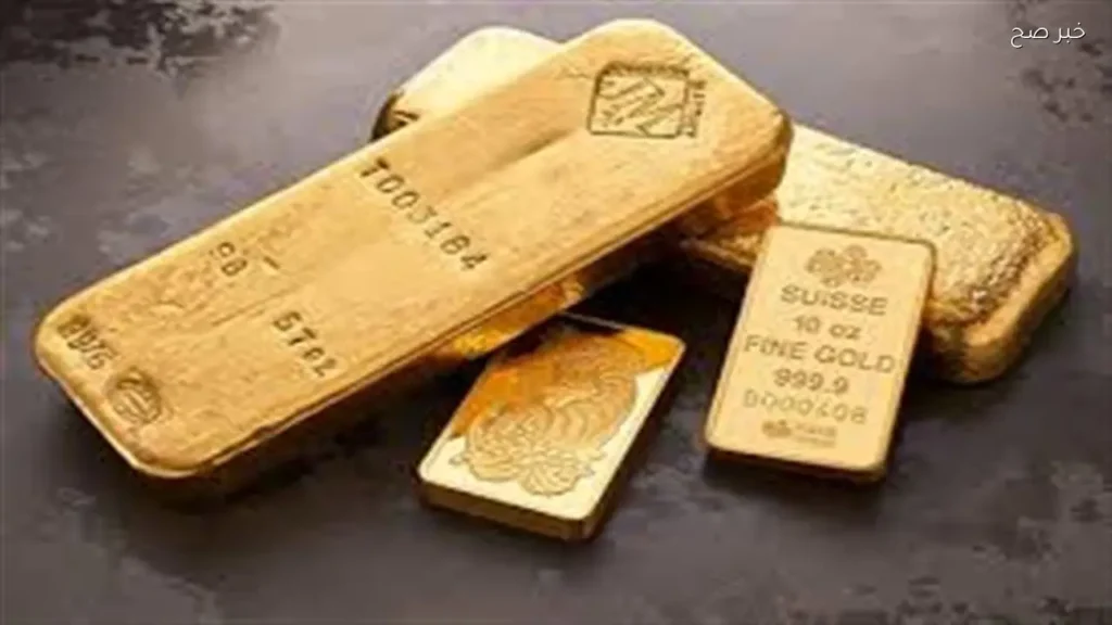 تراجع أسعار الذهب عالمياً مع انتظار المستثمرين لقرارات الفائدة الأمريكية