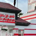 محكمة القضاء الإداري تلغي مديونية الزمالك الضريبية بقيمة 22 مليون جنيه