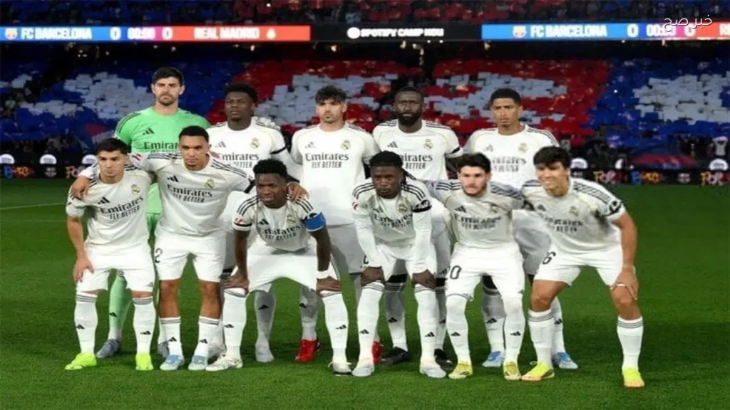 ريال مدريد يستضيف أتلتيك بلباو في ختام الدوري الإسباني