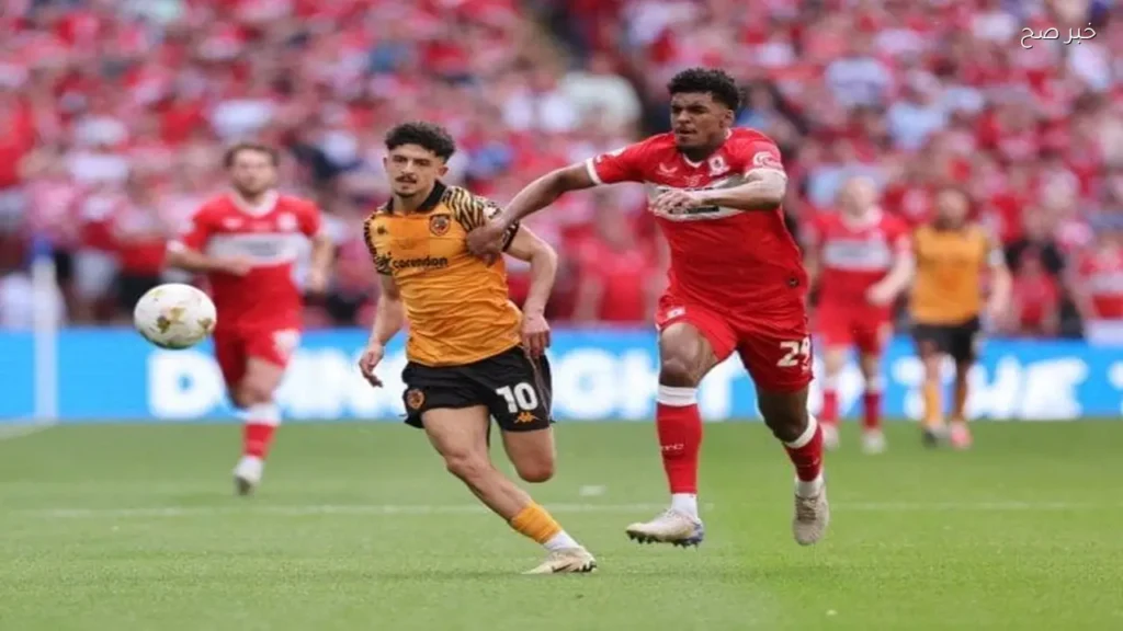 هال سيتي يعود إلى الدوري الإنجليزي الممتاز بعد غياب 10 سنوات بفوز مثير على ميدلسبره