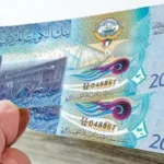 استقرار سعر الدينار الكويتي مقابل الجنيه المصري اليوم