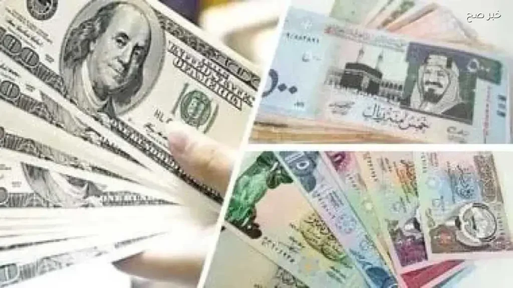 ارتفاع أسعار الدولار والريال والدينار في البنك الأهلي اليوم