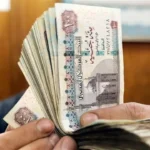 صرف مرتبات يونيو 2026 بعد عيد الأضحى لضمان انسيابية العملية