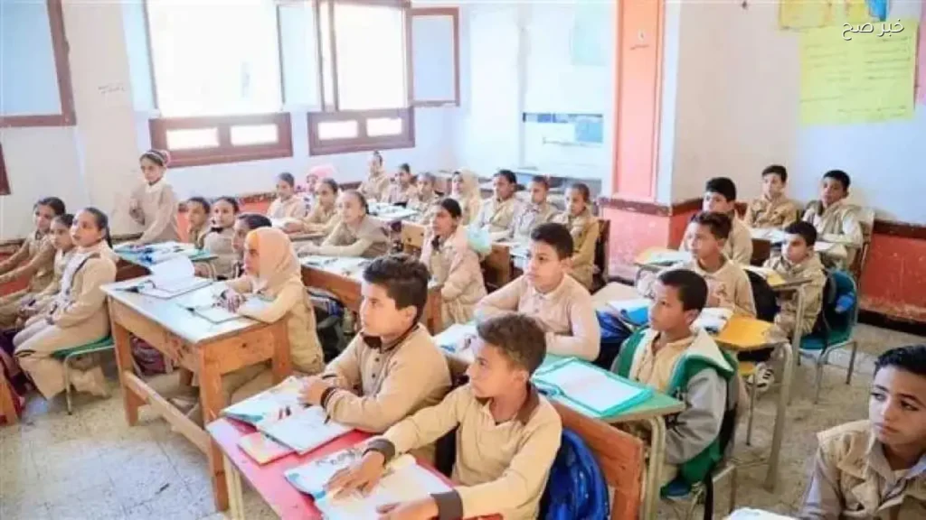 نتيجة الصف الأول والثاني الابتدائي 2026 متاحة الآن عبر بوابة التعليم الأساسي