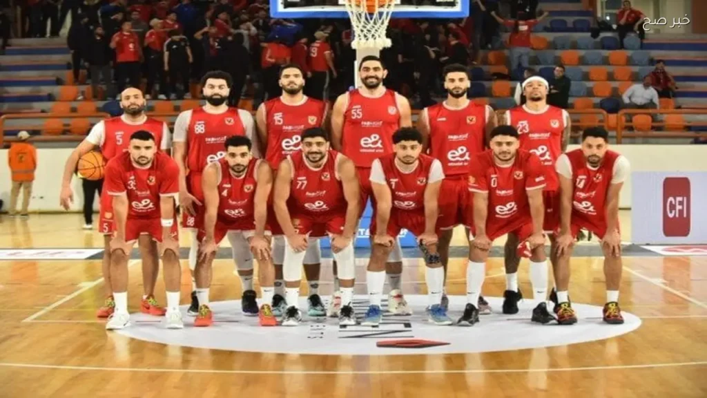 الأهلي يتأهل لنصف نهائي بطولة إفريقيا بعد الفوز على داكار