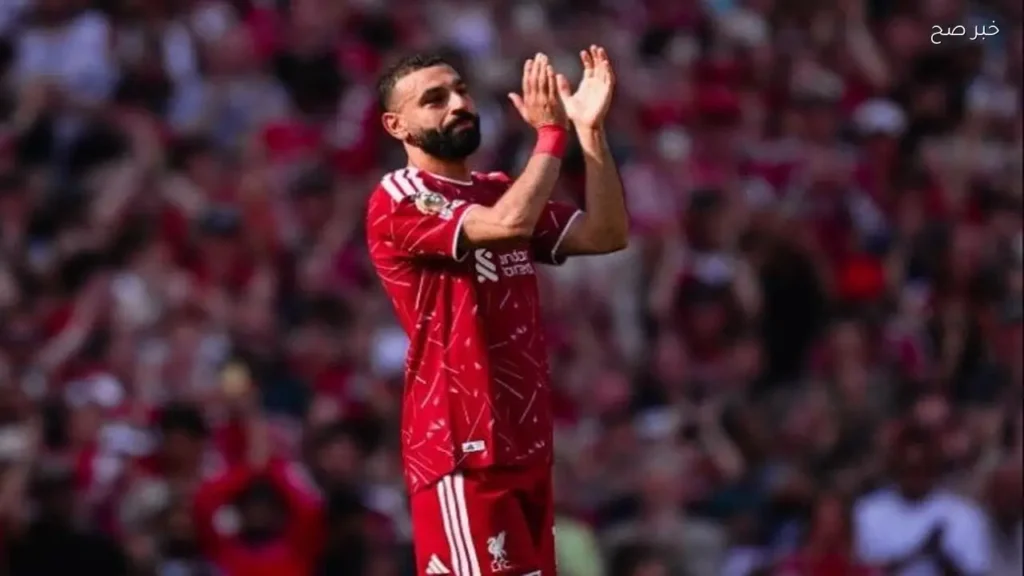 استعدادات منتخب مصر تكتمل بانضمام نجومه قبل مواجهتي روسيا والبرازيل