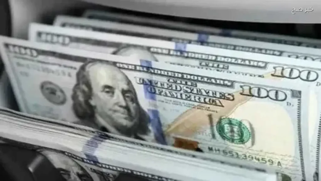 تراجع سعر الدولار مقابل الجنيه المصري في البنوك اليوم 25 مايو 2026