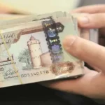 تراجع سعر الدرهم الإماراتي أمام الجنيه المصري اليوم 25 مايو 2026