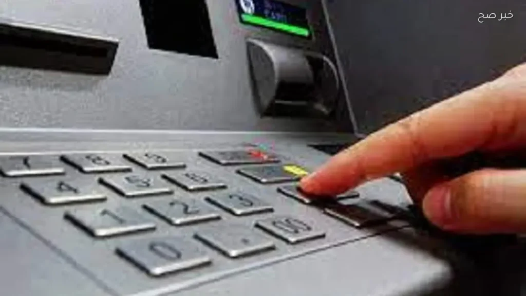 خطوات استعادة بطاقة الـATM المسحوبة خلال عيد الأضحى