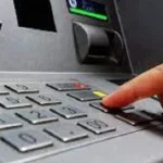 خطوات استعادة بطاقة الـATM المسحوبة خلال عيد الأضحى