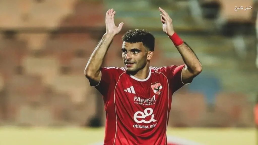 زيزو يتحدث عن مفاوضات تجديد عقده مع الزمالك وأسباب انتقاله للأهلي