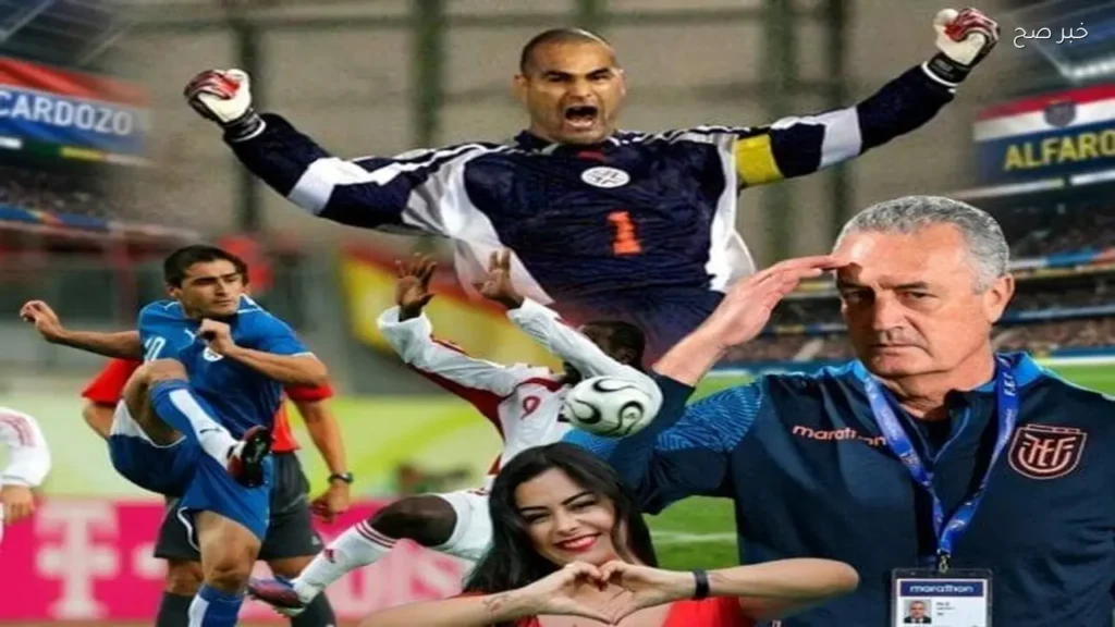 باراجواي في كأس العالم 2026: قصص طريفة من الملاعب إلى الجماهير