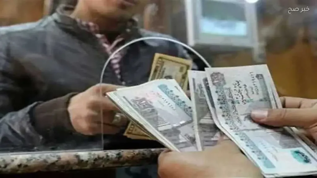 موعد صرف زيادة المعاشات في مصر بعد صرف معاش يونيو مبكرًا