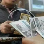 موعد صرف زيادة المعاشات في مصر بعد صرف معاش يونيو مبكرًا