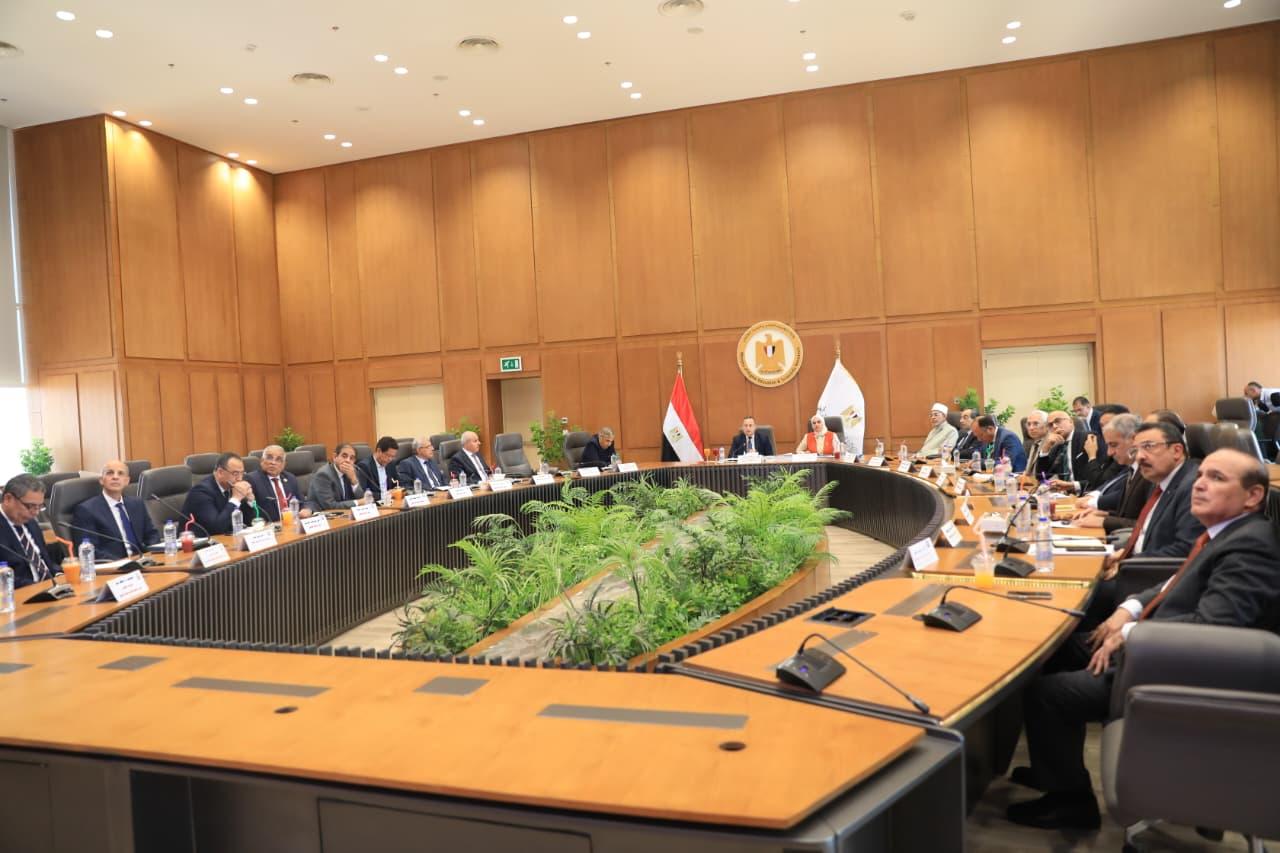 صور اللقاء