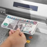 خدمات مصرفية متاحة خلال إجازة عيد الأضحى