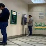 زيادة حدود السحب من ماكينات الصراف الآلي في مصر قبل عيد الأضحى