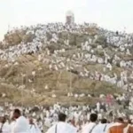 موعد وقفة عرفات 2026 وفضل الصيام لغير الحاج