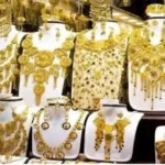استقرار أسعار الذهب في مصر اليوم 26 مايو 2026 مع ارتفاع عيار 21