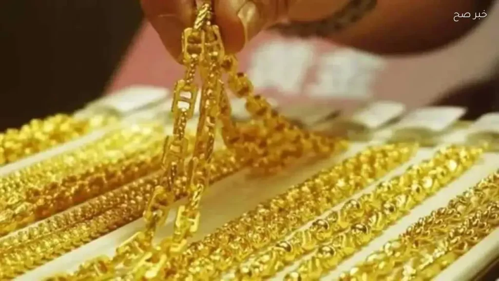 ارتفاع أسعار الذهب في السعودية اليوم 26 مايو 2026 مع صعود الأوقية عالميًا