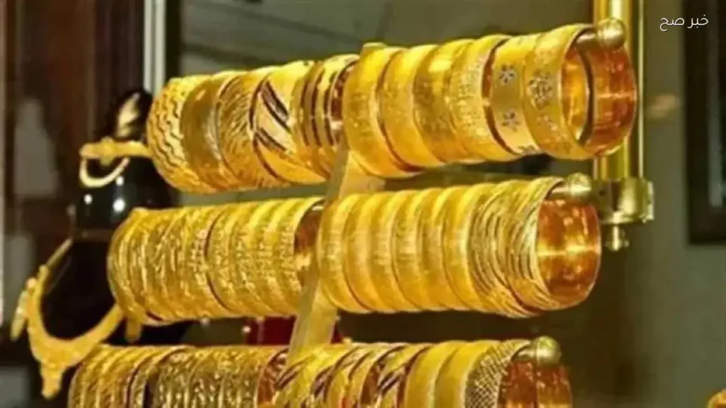 ارتفاع أسعار الذهب في السودان اليوم 26 مايو 2026 مع زيادة الأوقية عالميًا