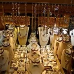 استقرار أسعار الذهب في مصر اليوم 25 مايو 2026