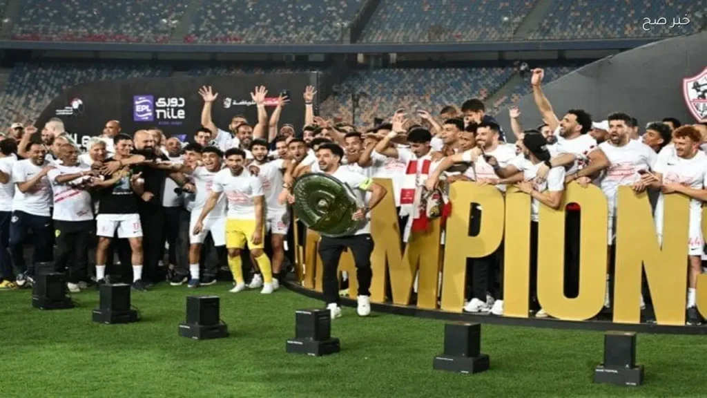 الزمالك يشكر الأندية العربية والعالمية بعد الفوز بالدوري المصري