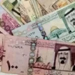 استقرار سعر الريال السعودي في البنوك المصرية قبل موسم الحج