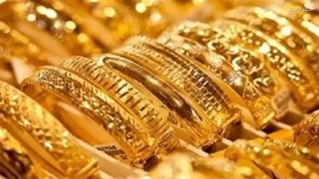 استقرار أسعار الذهب في مصر اليوم 26 مايو 2026
