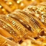 استقرار أسعار الذهب في مصر اليوم 26 مايو 2026