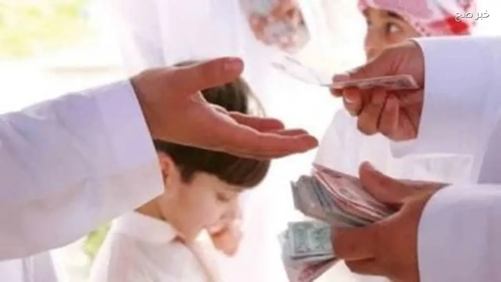 أطفال 4 أبراج يفضلون الادخار على الإنفاق في العيدية