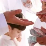 أطفال 4 أبراج يفضلون الادخار على الإنفاق في العيدية