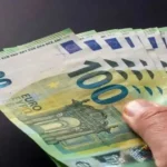 استقرار سعر اليورو أمام الجنيه المصري اليوم 26 مايو 2026