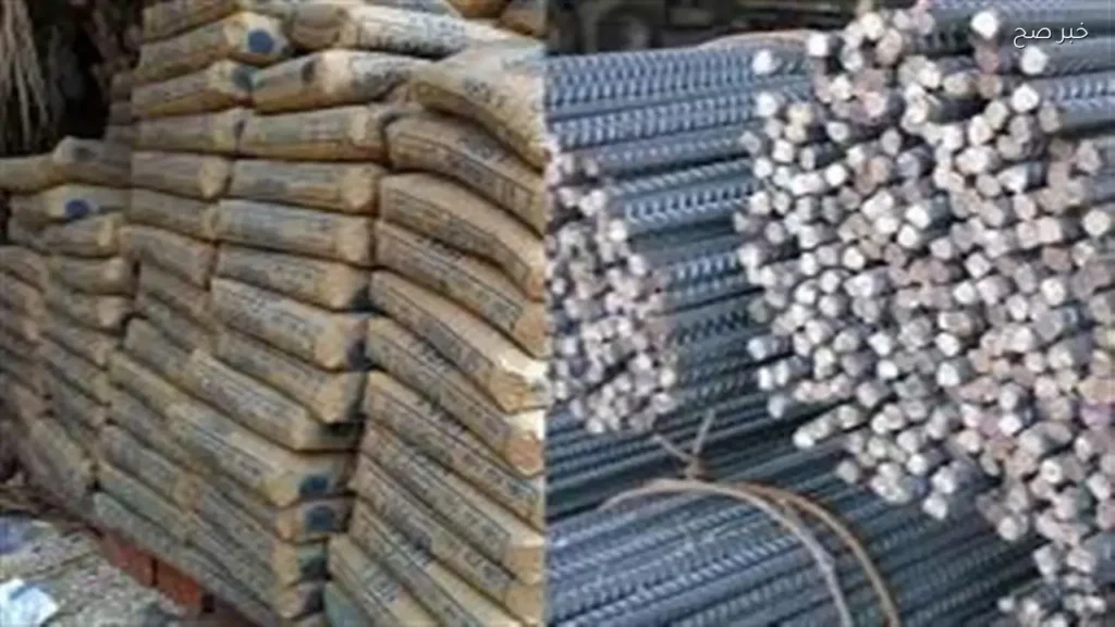 استقرار أسعار الحديد والأسمنت في الأسواق المصرية اليوم 26 مايو 2026