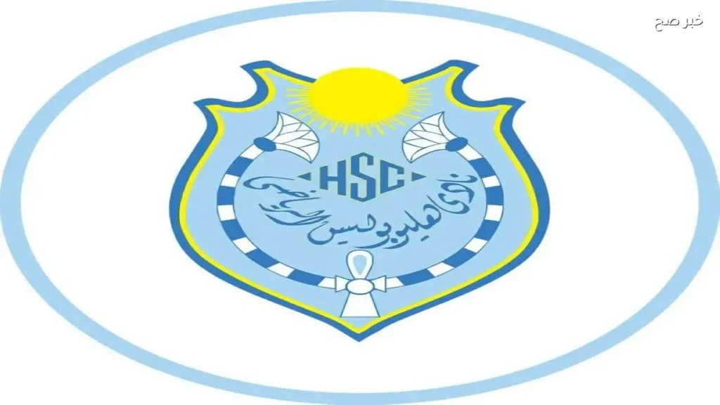 نادي هليوبوليس يواجه أزمة بسبب منع مربية أطفال من الدخول
