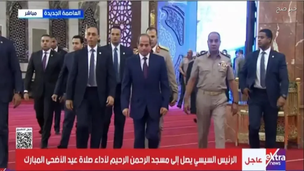 الرئيس السيسي يؤدي صلاة عيد الأضحى في مسجد الرحمن الرحيم بالعاصمة الجديدة