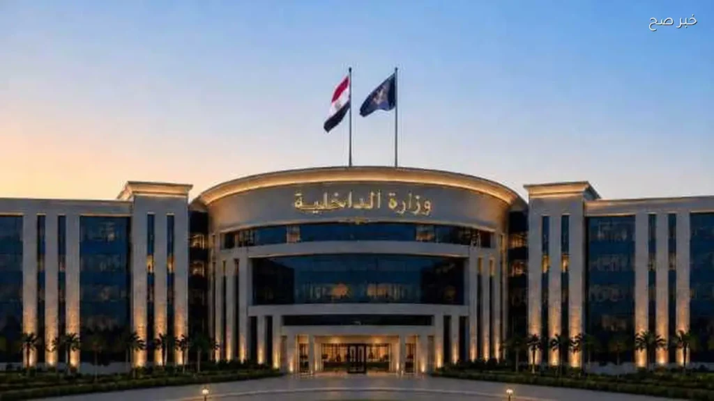 وزارة الداخلية تهنئ المصريين بعيد الأضحى المبارك