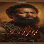 أفلام عيد الأضحى 2026 تتنافس بين الأكشن والكوميديا والرومانسية