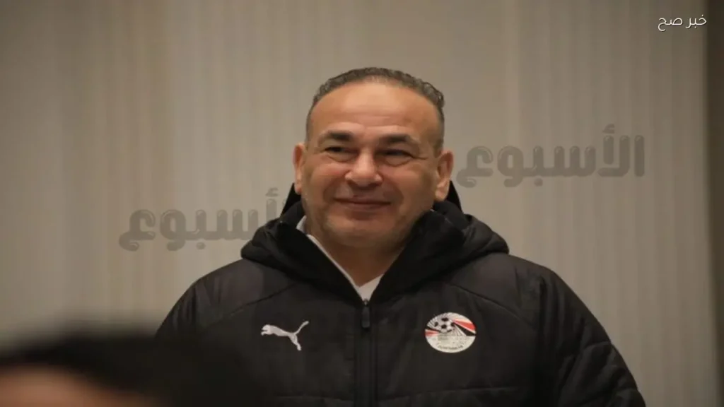 إبراهيم حسن يعلن انضمام خبير ألماني للجهاز الطبي لمنتخب مصر قبل المونديال