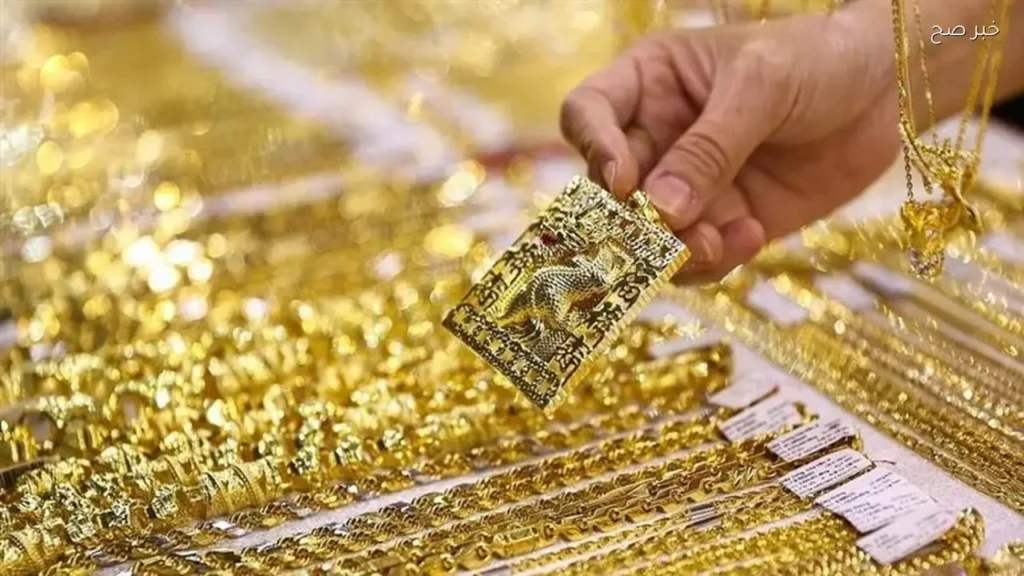 تراجع أسعار الذهب في مصر مع بداية عيد الأضحى