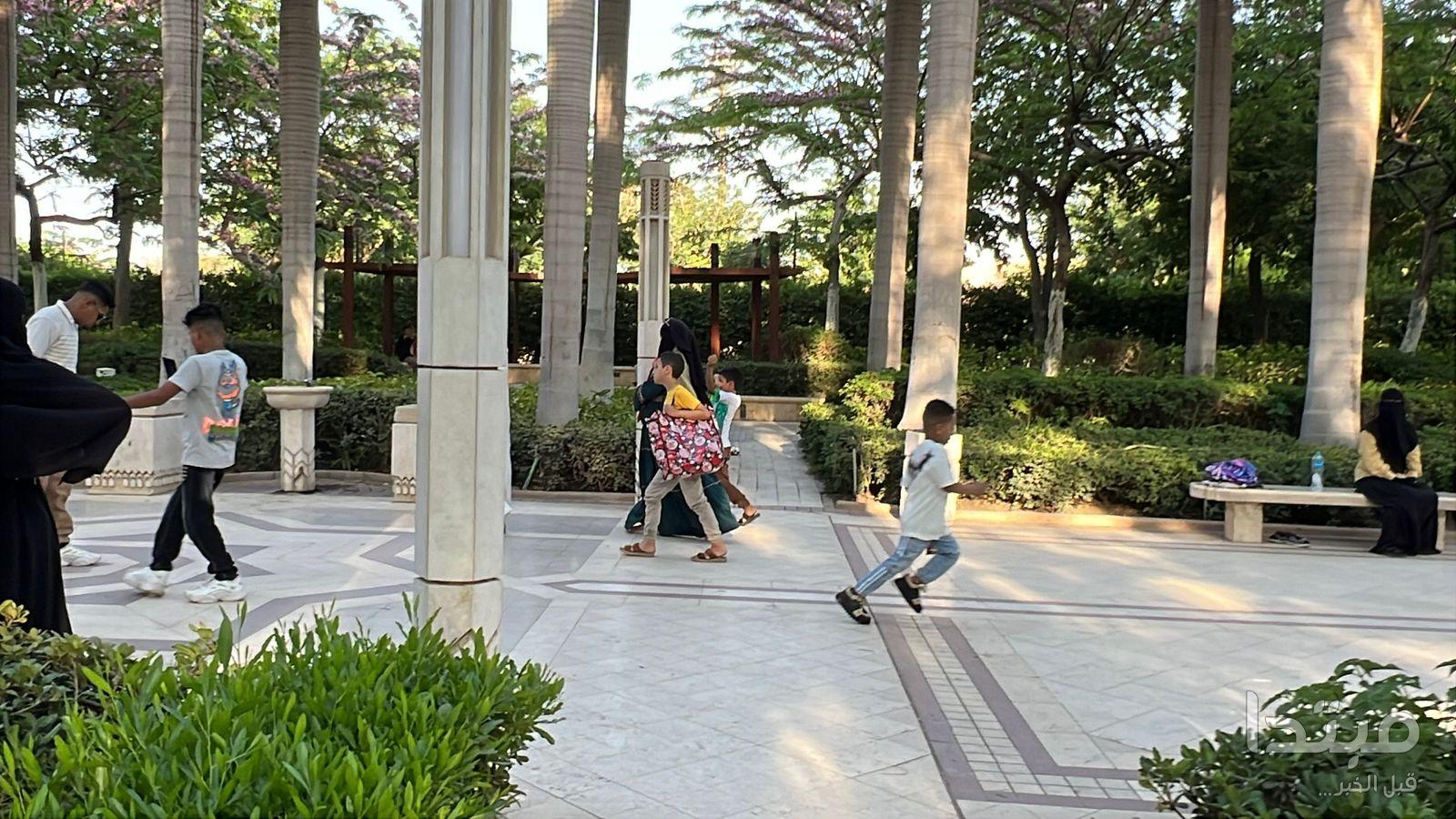حديقة الأزهر