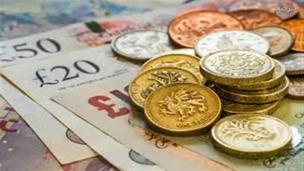 استقرار سعر الجنيه الإسترليني مقابل الجنيه المصري اليوم