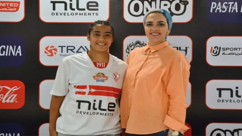 الزمالك يتعاقد مع غرام أسامة لمدة موسمين لتعزيز فريق الكرة النسائية