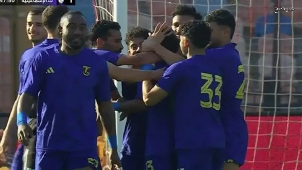 كهرباء الإسماعيلية يتعادل مع زد ويهبط لدوري المحترفين