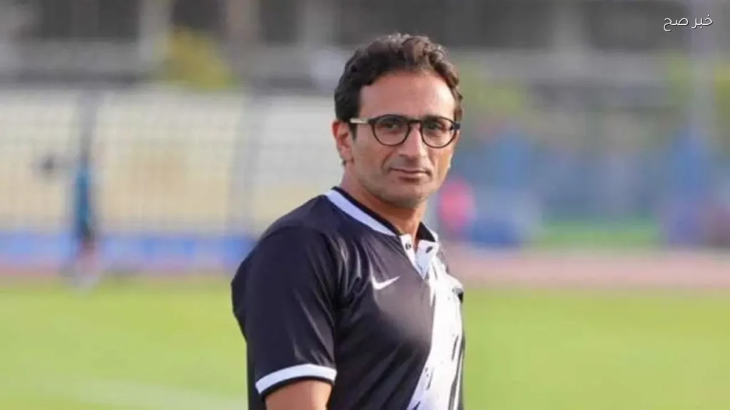مودرن سبورت يعلن انتهاء علاقة أحمد سامي بتدريب الفريق