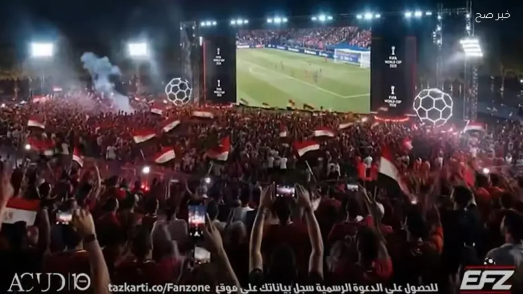 تجربة «استاد المونديال» الجديدة لمتابعة كأس العالم 2026 بالعاصمة الإدارية